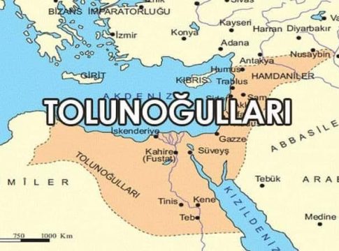 Tolunoğulları